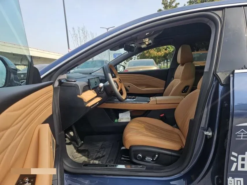 2025 Geely Galaxy Starshine 8 1.5T 163HP L4 3DHT PHEV 27.69KWH,autocango,china used car exporter,china ev exporter,chinese used car exporter,chinese used ev exporter