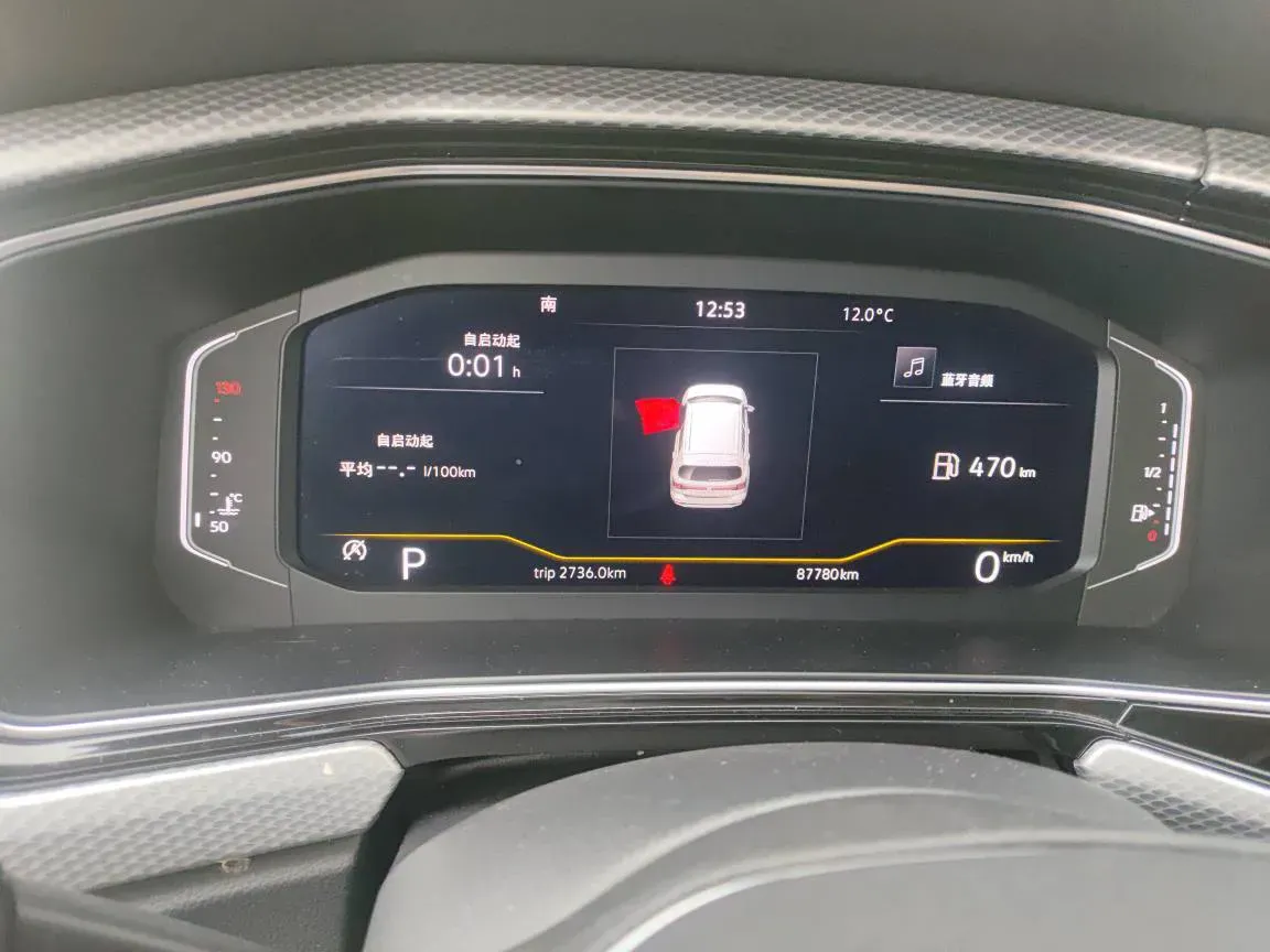 2021 Volkswagen Tacqua 1.5L 113HP L4 6AT,autocango,china used car exporter,china ev exporter,chinese used car exporter,chinese used ev exporter