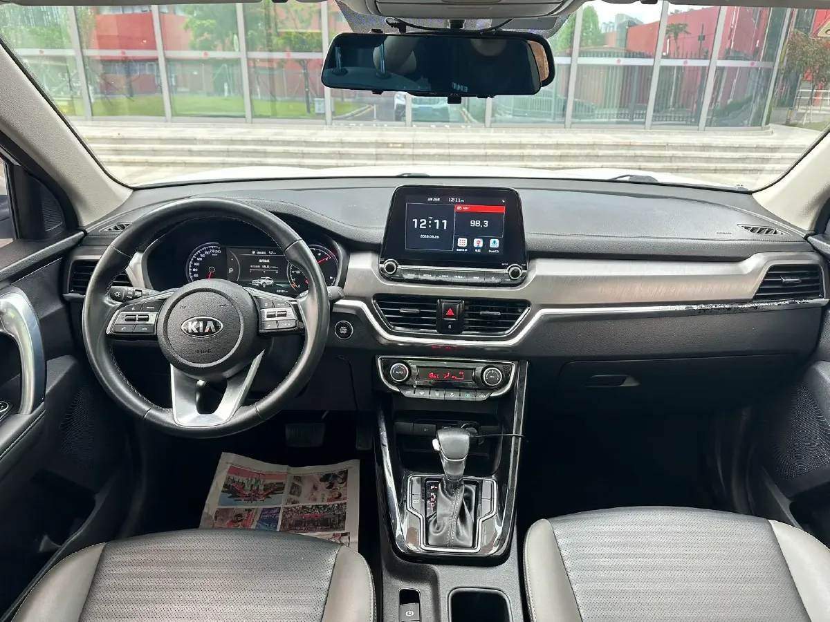 2019 Kia Sportage R 2.0L 160HP L4 6AT,autocango,china used car exporter,china ev exporter,chinese used car exporter,chinese used ev exporter