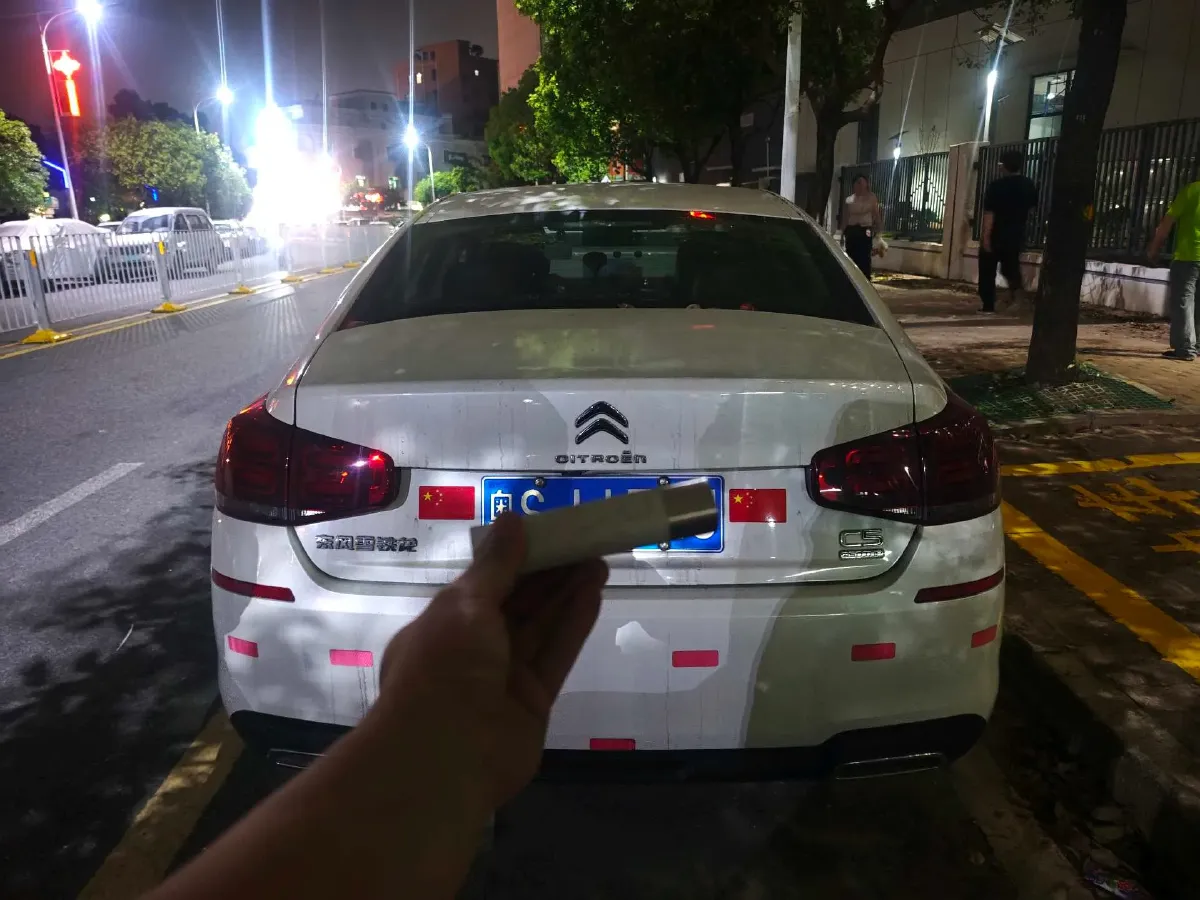 2017 Citroen C5 1.6T 167HP L4 6AT,autocango,china used car exporter,china ev exporter,chinese used car exporter,chinese used ev exporter