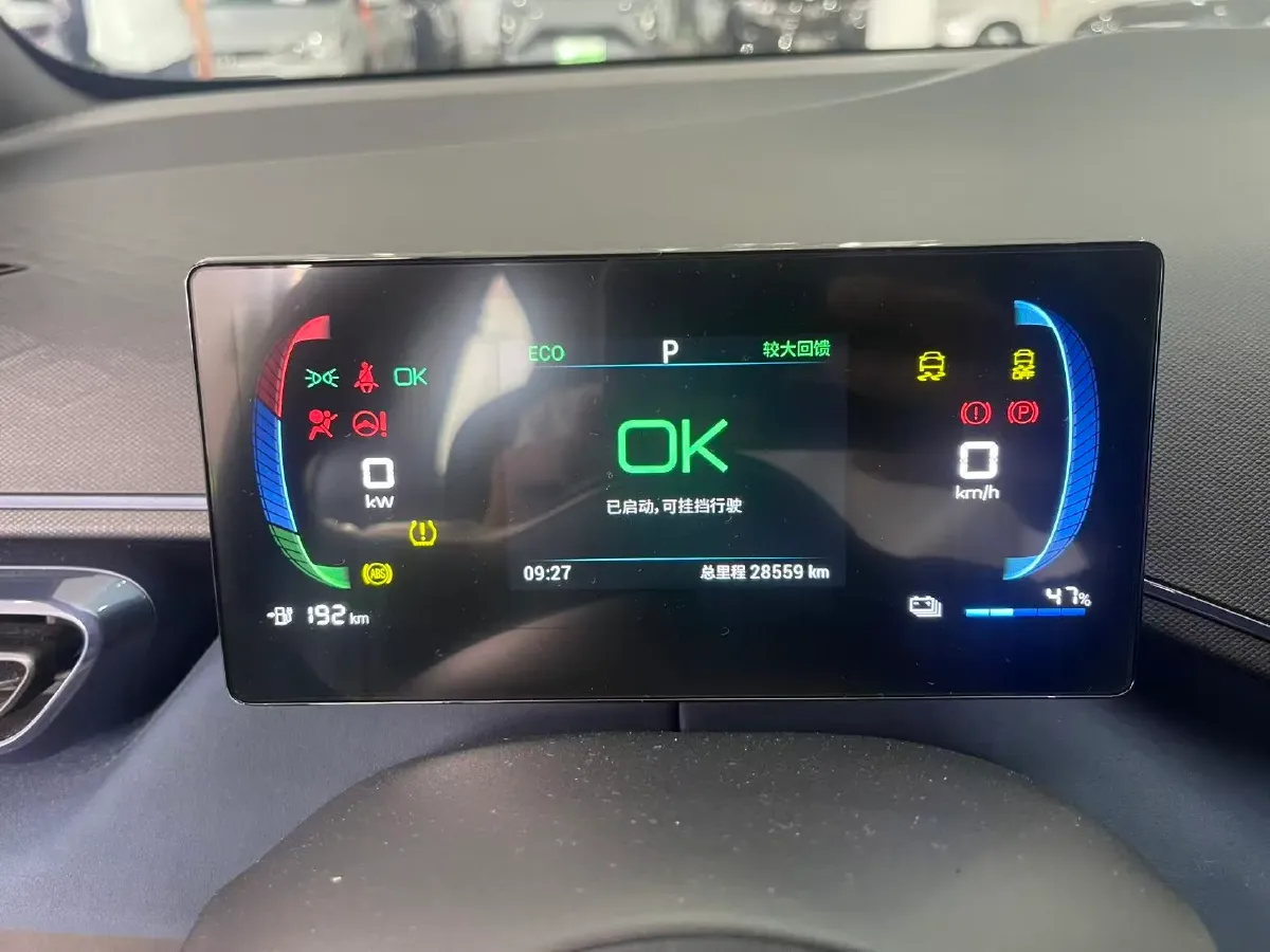 2023 BYD Seagull BEV 30.08KWH,autocango,china used car exporter,china ev exporter,chinese used car exporter,chinese used ev exporter