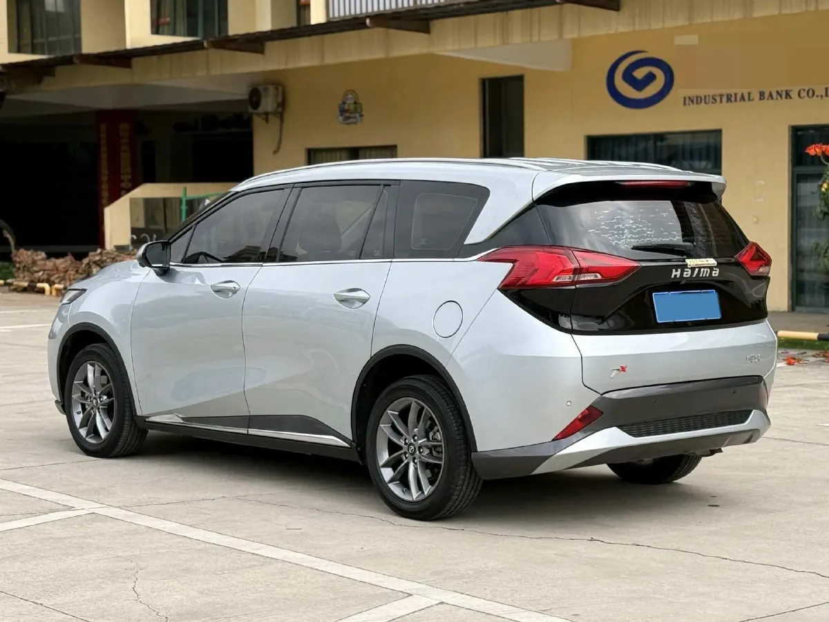 2020 HaiMa 7X 1.6T 195HP L4 6AT,autocango,china used car exporter,china ev exporter,chinese used car exporter,chinese used ev exporter