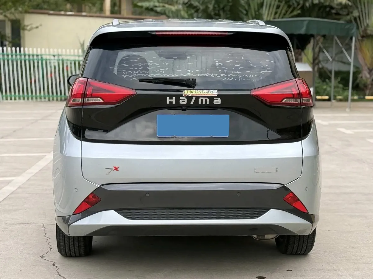 2020 HaiMa 7X 1.6T 195HP L4 6AT,autocango,china used car exporter,china ev exporter,chinese used car exporter,chinese used ev exporter