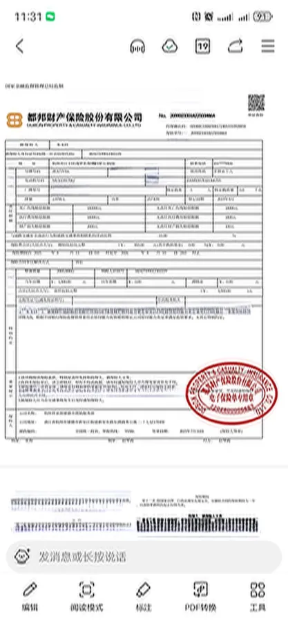 2018 Maserati Ghibli 3.0T 350HP V6 8AT,autocango,china used car exporter,china ev exporter,chinese used car exporter,chinese used ev exporter