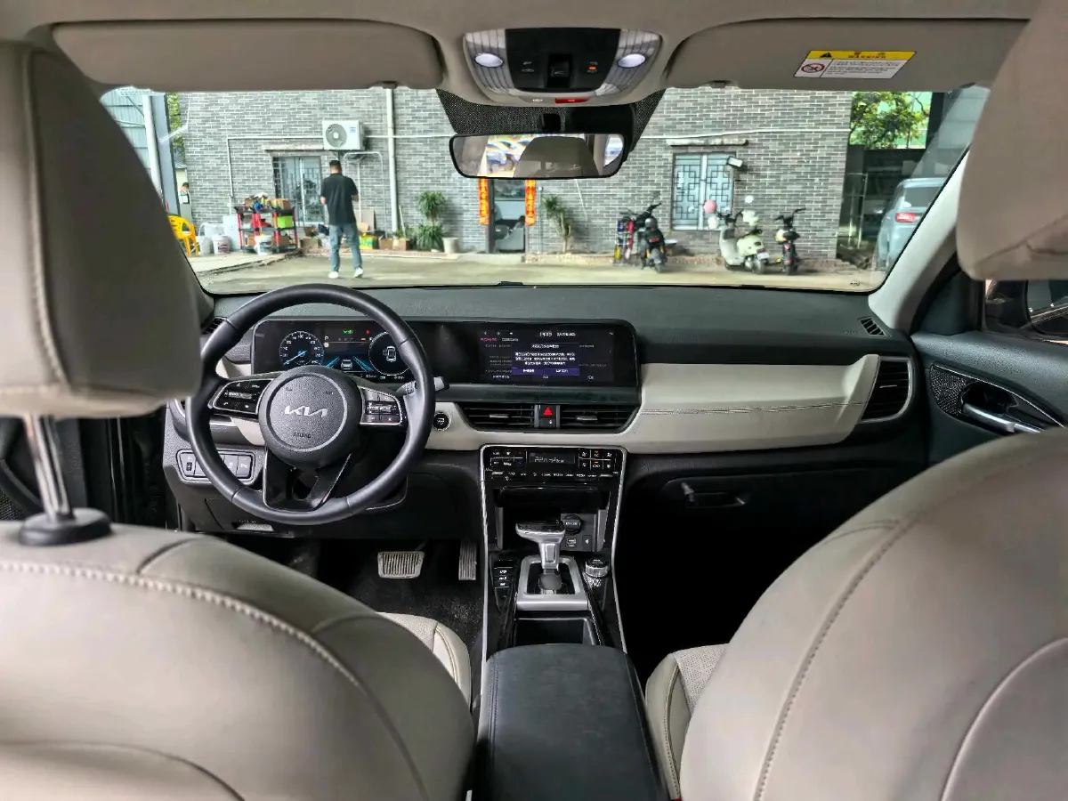 2023 Kia Seltos 1.5L 115HP L4 CVT,autocango,china used car exporter,china ev exporter,chinese used car exporter,chinese used ev exporter