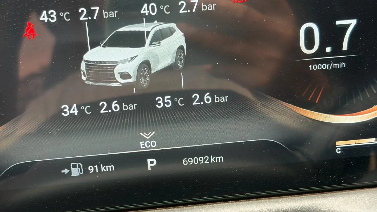 2021 Exceed TX 1.6T 197HP L4 7DCT,autocango,china used car exporter,china ev exporter,chinese used car exporter,chinese used ev exporter