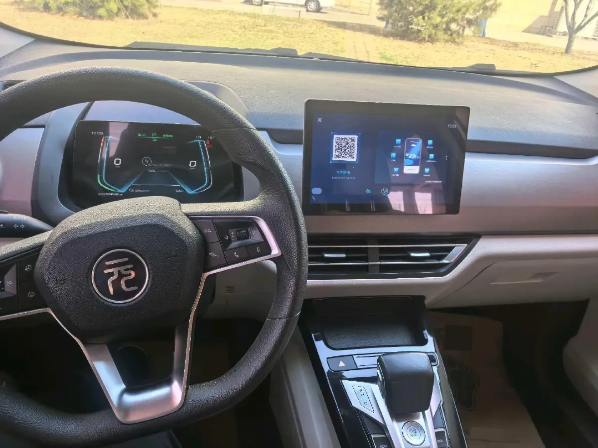 2021 BYD Yuan Pro BEV 50.1KWH,autocango,china used car exporter,china ev exporter,chinese used car exporter,chinese used ev exporter