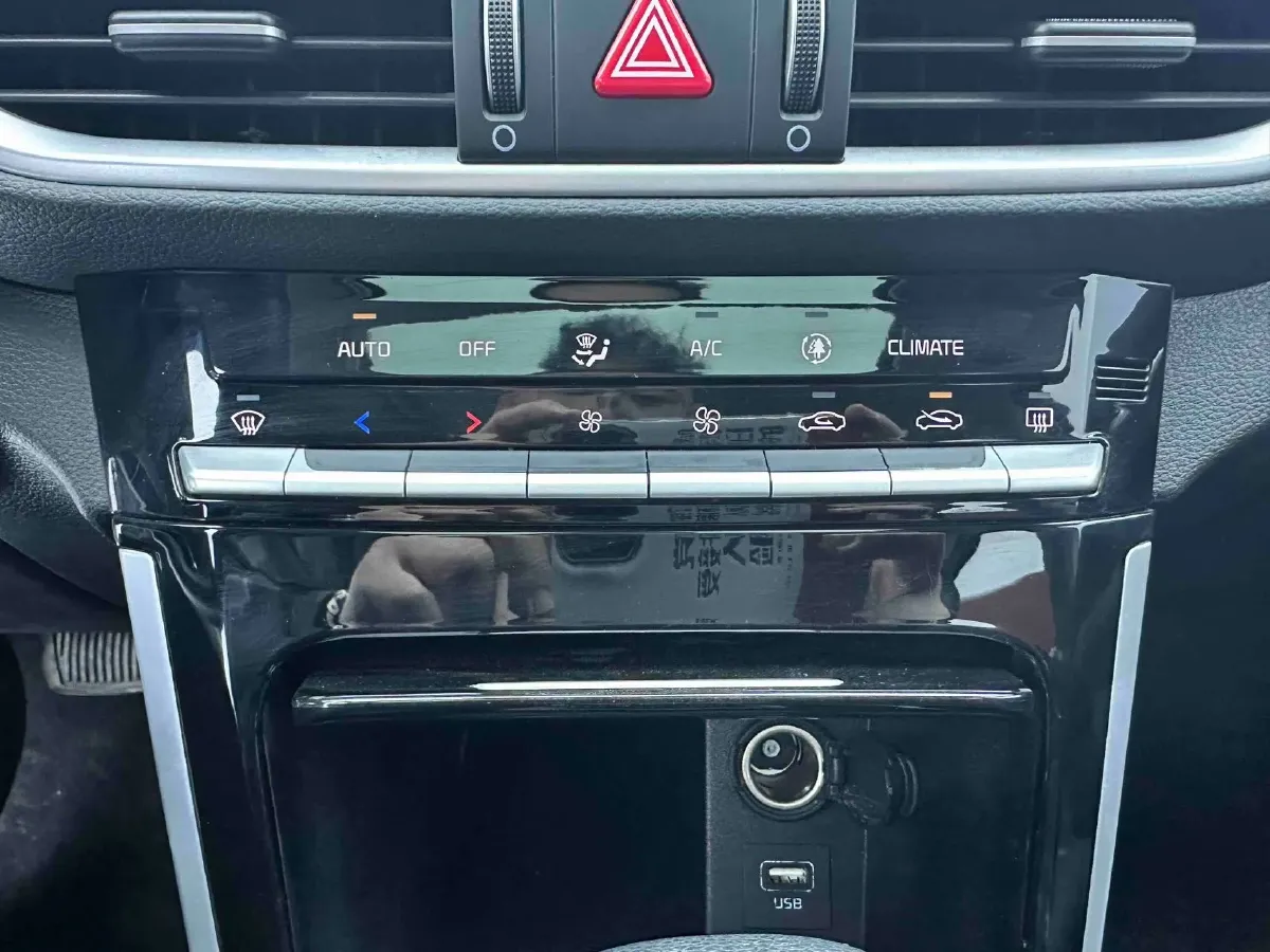 2021 Kia K3 1.5L 115HP L4 CVT,autocango,china used car exporter,china ev exporter,chinese used car exporter,chinese used ev exporter