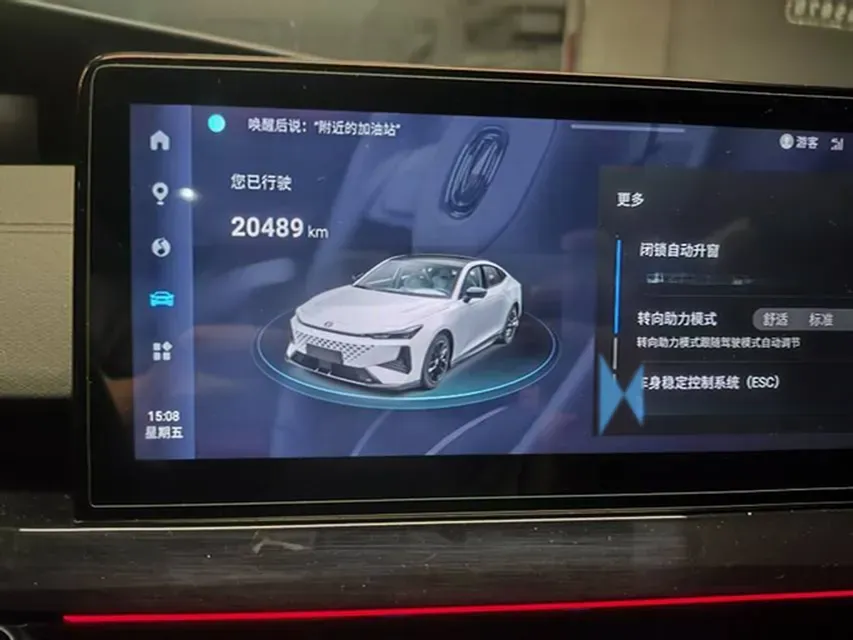 2024 ChangAn UNI-V 1.5T 188HP L4 7DCT,autocango,china used car exporter,china ev exporter,chinese used car exporter,chinese used ev exporter