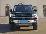 2023 FangChengBao Bao 5 1.5T 194HP L4 E-CVT PHEV 31.8KWH