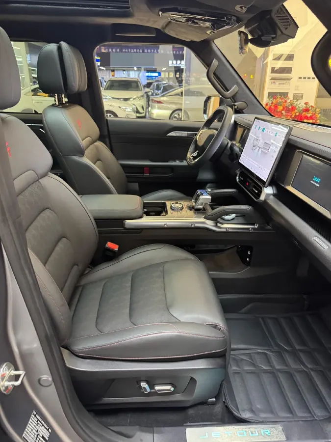 2024 Jetour ShanHai TravellerC-DM 1.5T 156HP L4 3DHT PHEV 43.24KWH,autocango,china used car exporter,china ev exporter,chinese used car exporter,chinese used ev exporter