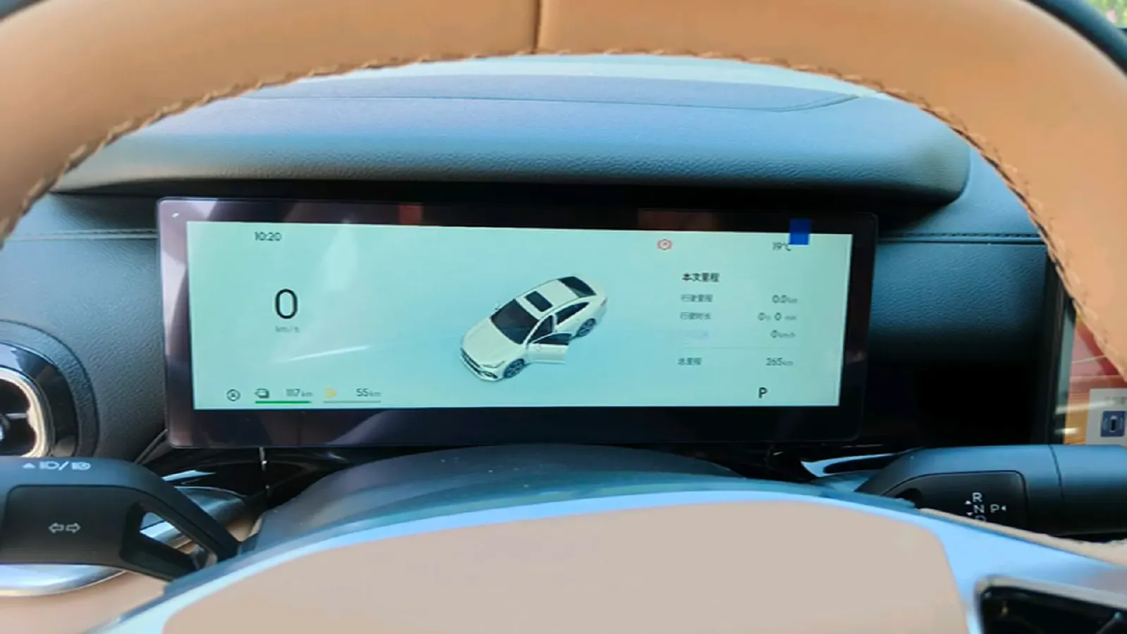 2025 Geely Galaxy A7 1.5L 112HP L4 1DHT PHEV,autocango,china used car exporter,china ev exporter,chinese used car exporter,chinese used ev exporter