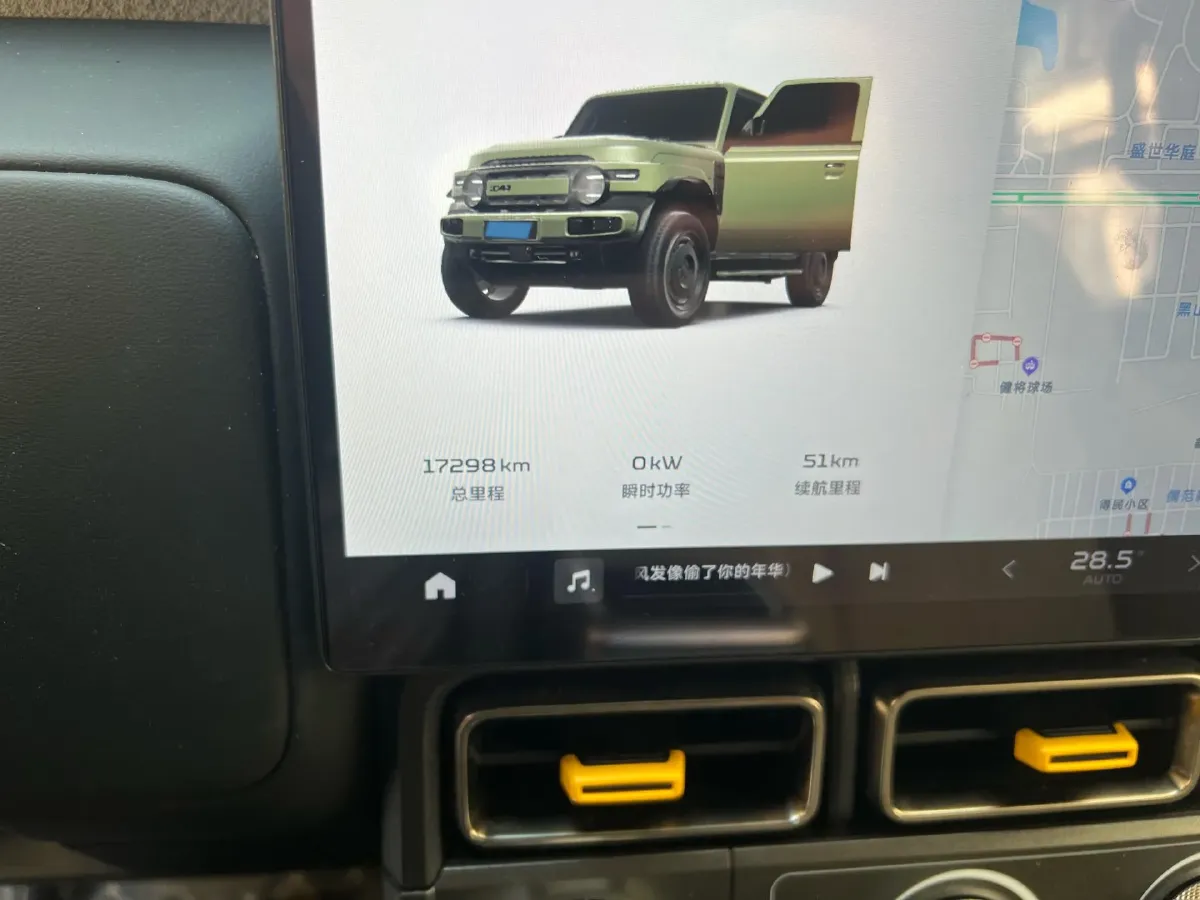 2025 iCAR iCAR Super V23 BEV 59.93KWH,autocango,china used car exporter,china ev exporter,chinese used car exporter,chinese used ev exporter