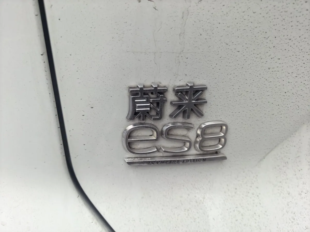 2018 NIO ES8 BEV 70KWH,autocango,china used car exporter,china ev exporter,chinese used car exporter,chinese used ev exporter