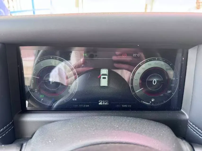 2024 212 212 T01 2.0T 252HP L4 8AT,autocango,china used car exporter,china ev exporter,chinese used car exporter,chinese used ev exporter