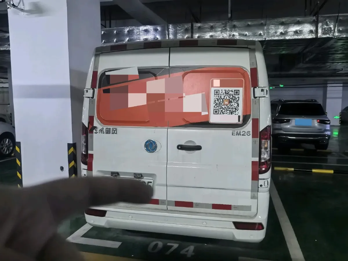 2020 KingLong LongYao 8 BEV 41.86KWH,autocango,china used car exporter,china ev exporter,chinese used car exporter,chinese used ev exporter