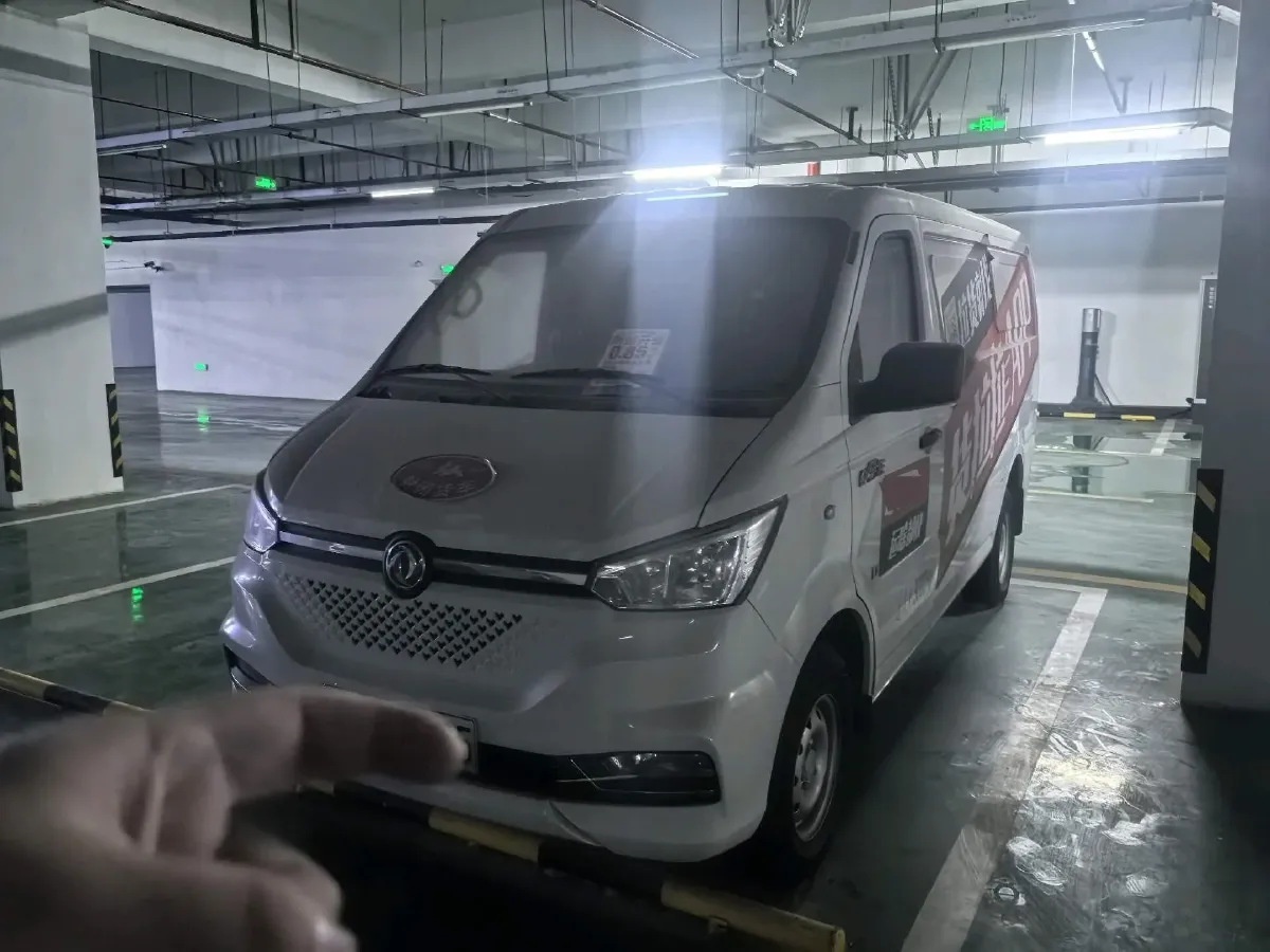 2020 KingLong LongYao 8 BEV 41.86KWH,autocango,china used car exporter,china ev exporter,chinese used car exporter,chinese used ev exporter