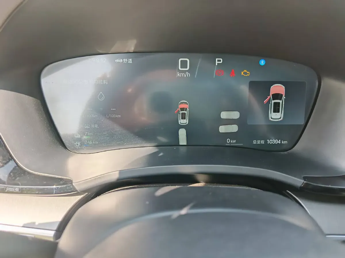 2025 BYD Song Plus 1.5L 101HP L4 E-CVT PHEV 18.3KWH,autocango,china used car exporter,china ev exporter,chinese used car exporter,chinese used ev exporter