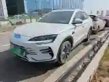 2025 BYD Song Plus 1.5L 101HP L4 E-CVT PHEV 18.3KWH