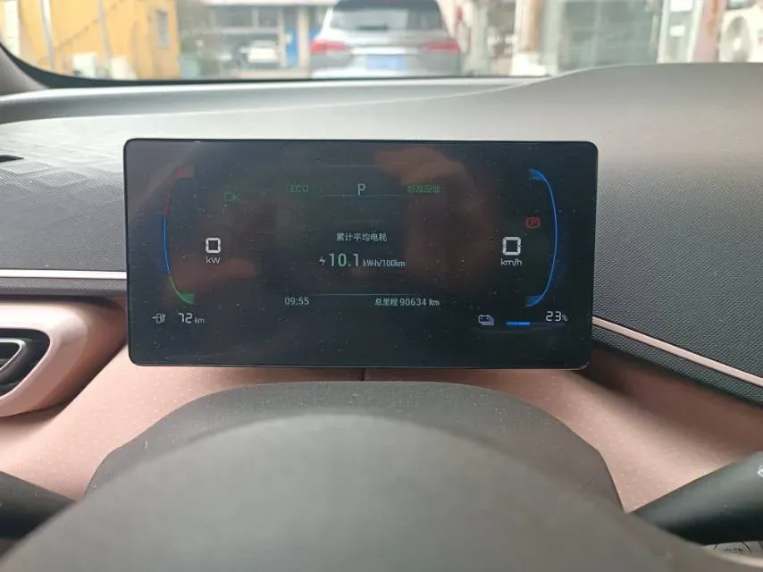 2023 BYD Seagull BEV 38.88KWH,autocango,china used car exporter,china ev exporter,chinese used car exporter,chinese used ev exporter