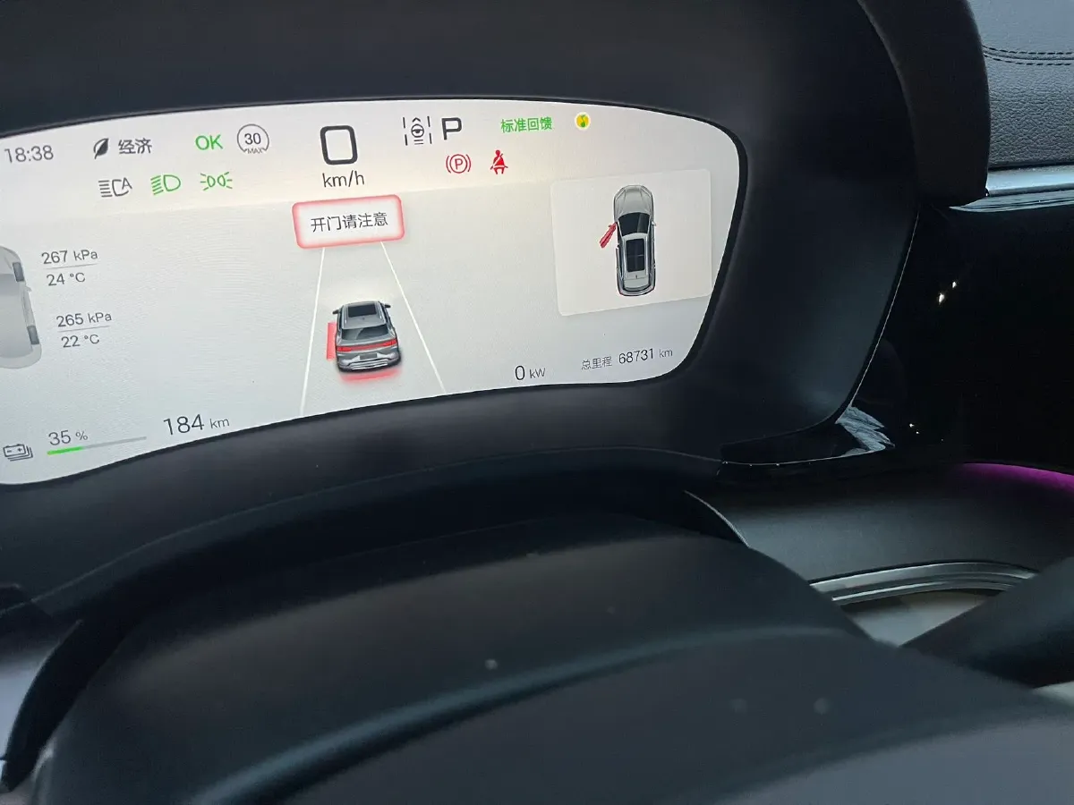 2024 BYD Song Plus BEV 71.8KWH,autocango,china used car exporter,china ev exporter,chinese used car exporter,chinese used ev exporter