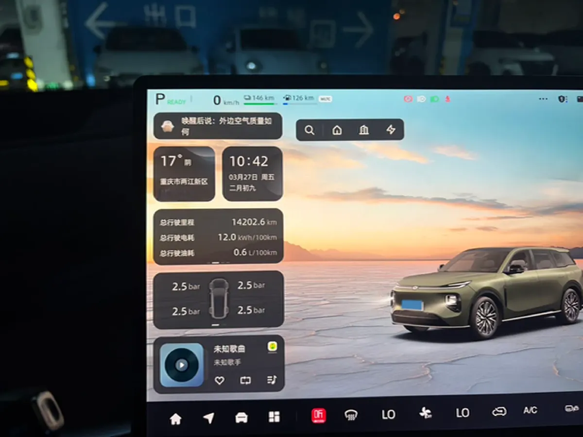 2025 ChangAn QiYuan Q07 1.5L 98HP L4 E-CVT PHEV,autocango,china used car exporter,china ev exporter,chinese used car exporter,chinese used ev exporter