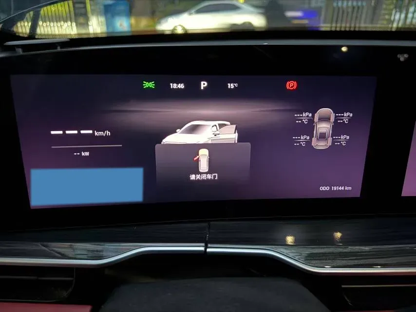 2025 Exceed RX C-DM 1.5T 156HP L4 3DHT PHEV 18.67KWH,autocango,china used car exporter,china ev exporter,chinese used car exporter,chinese used ev exporter