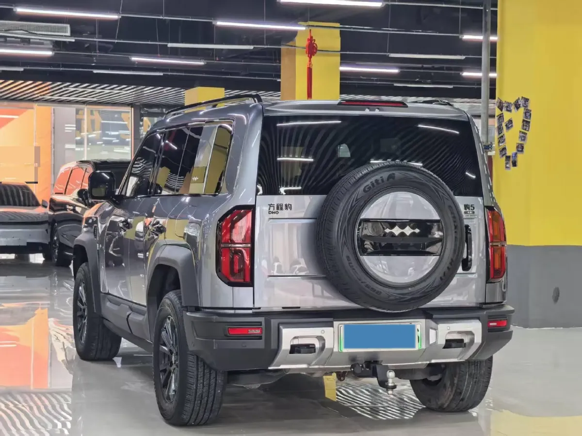 2023 FangChengBao Bao 5 1.5T 194HP L4 E-CVT PHEV 31.8KWH,autocango,china used car exporter,china ev exporter,chinese used car exporter,chinese used ev exporter