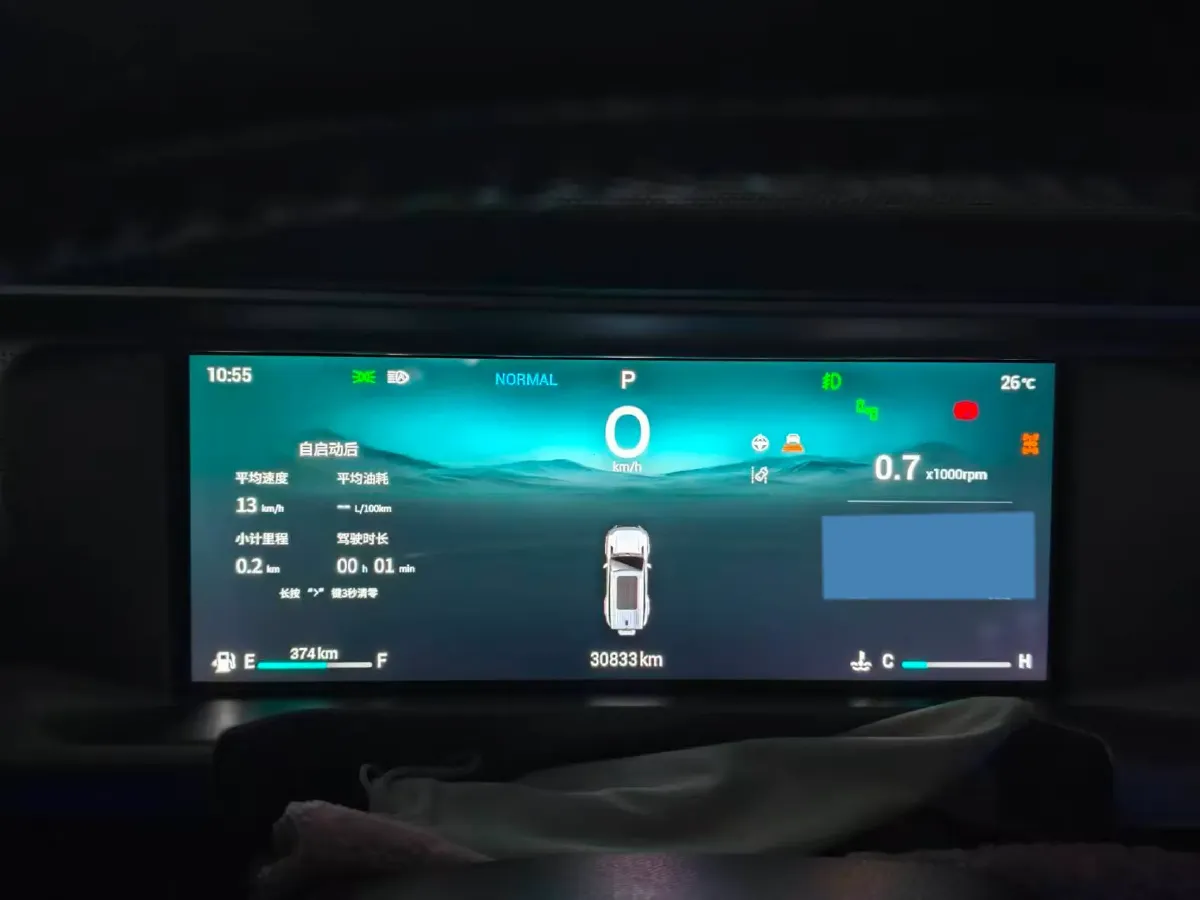 2023 Jetour Traveller 2.0T 254HP L4 8AT,autocango,china used car exporter,china ev exporter,chinese used car exporter,chinese used ev exporter