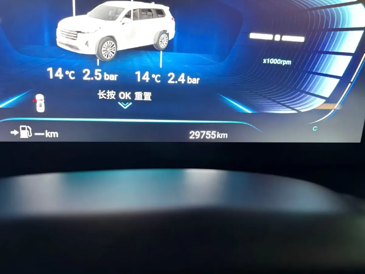 2021 Exceed VX 2.0T 254HP L4 7DCT,autocango,china used car exporter,china ev exporter,chinese used car exporter,chinese used ev exporter