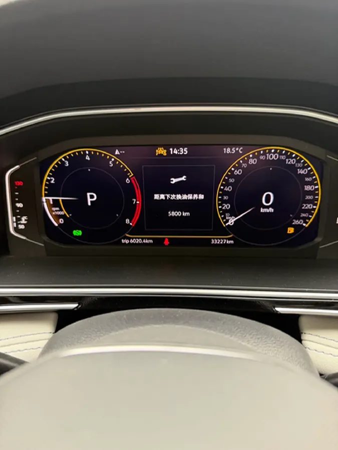 2023 Volkswagen Tiguan L 2.0T 186HP L4 7DCT,autocango,china used car exporter,china ev exporter,chinese used car exporter,chinese used ev exporter