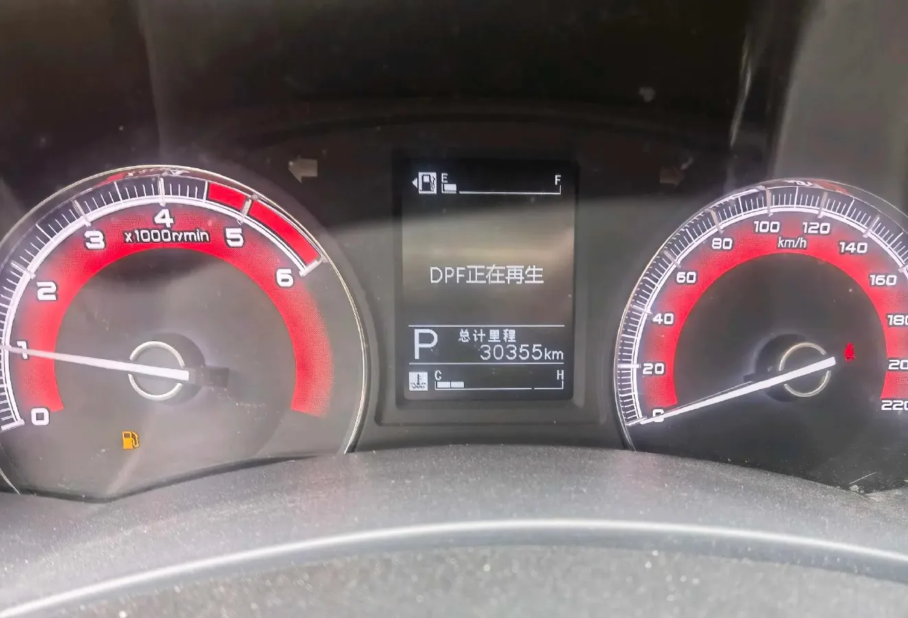 2020 Isuzu LingTuo 2.5T 150HP L4 6AT,autocango,china used car exporter,china ev exporter,chinese used car exporter,chinese used ev exporter