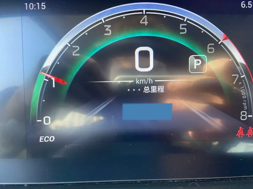 2021 GAC Trumpchi M6 1.5T 169HP L4 7DCT,autocango,china used car exporter,china ev exporter,chinese used car exporter,chinese used ev exporter