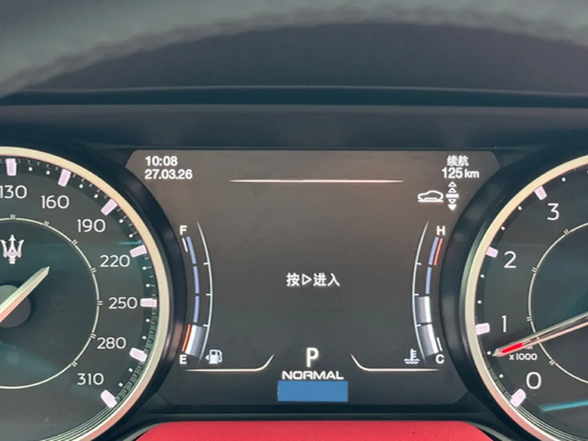 2021 Maserati Levante 3.0T 350HP V6 8AT,autocango,china used car exporter,china ev exporter,chinese used car exporter,chinese used ev exporter