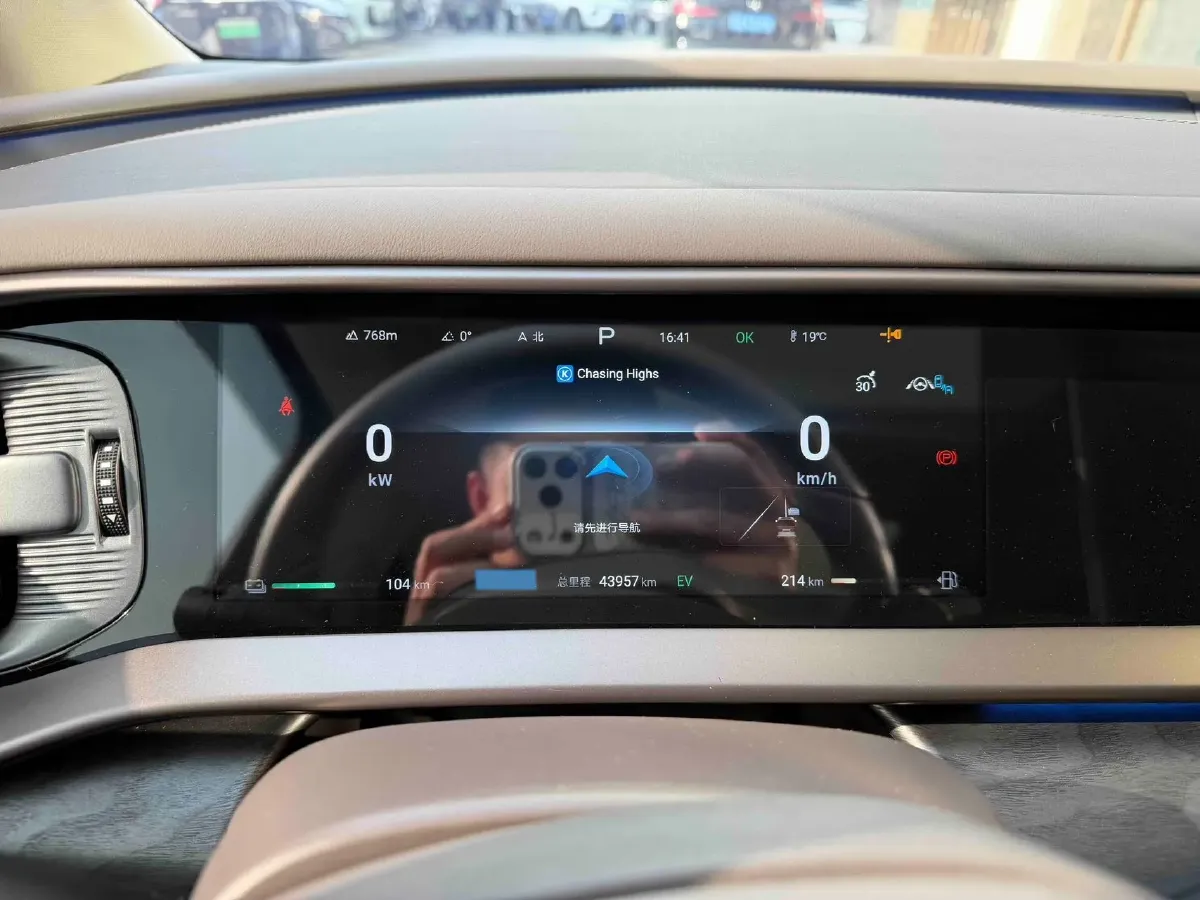 2022 HongQi HS7 3.0T 337HP V6 8AT,autocango,china used car exporter,china ev exporter,chinese used car exporter,chinese used ev exporter