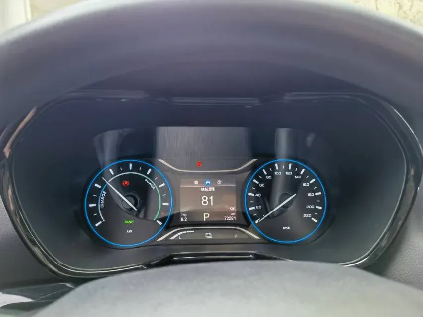 2018 GAC ix4 BEV 45.92KWH,autocango,china used car exporter,china ev exporter,chinese used car exporter,chinese used ev exporter