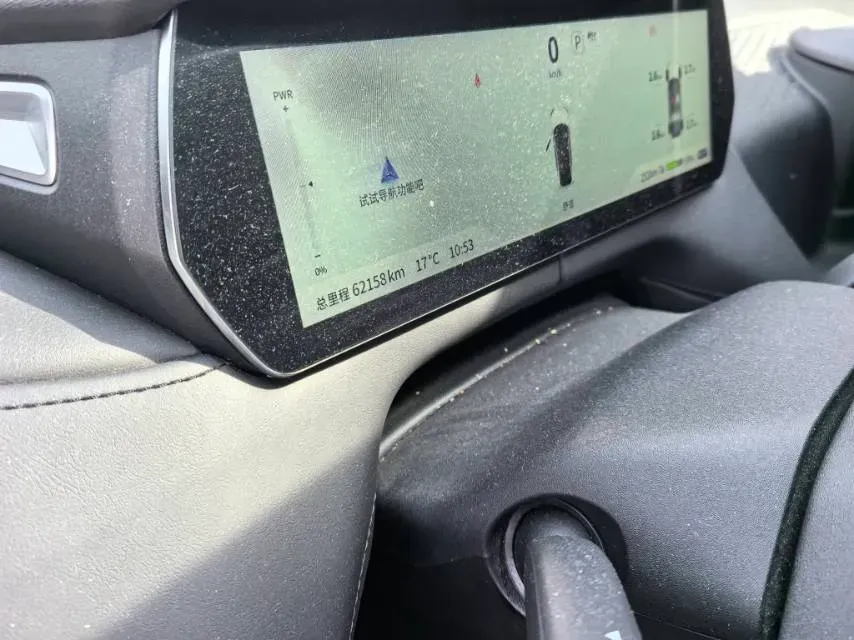 2023 Deepal SL03 BEV 58.1KWH,autocango,china used car exporter,china ev exporter,chinese used car exporter,chinese used ev exporter