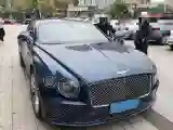 2018 Bentley Continental 6.0T 635HP W12 8DCT