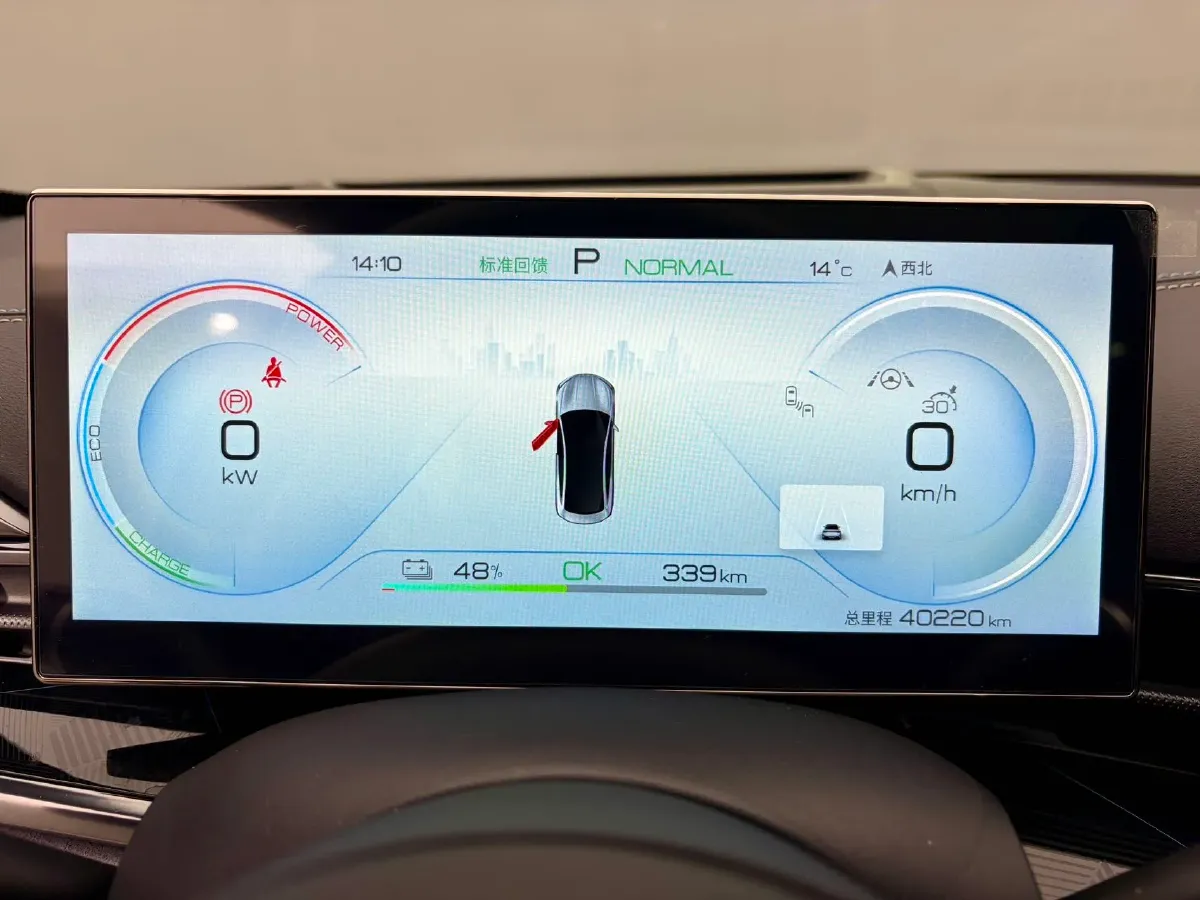 2022 AITO AITO M5 Range Extended 125HP REEV 40KWH,autocango,china used car exporter,china ev exporter,chinese used car exporter,chinese used ev exporter