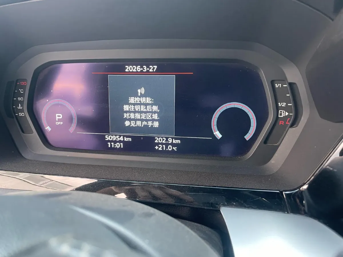 2021 Audi A3 1.4T 150HP L4 7DCT,autocango,china used car exporter,china ev exporter,chinese used car exporter,chinese used ev exporter