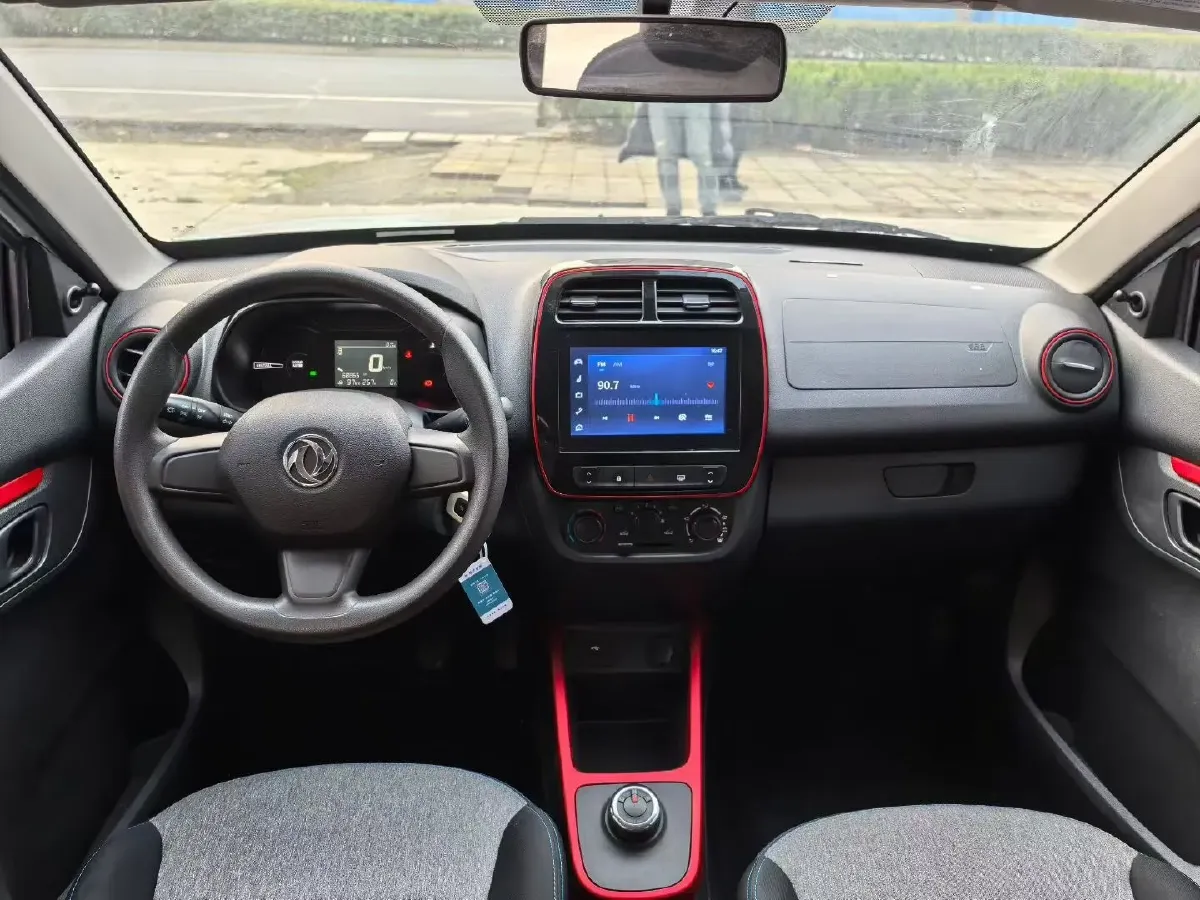 2022 DongFeng eπ Nami EX1 BEV 26.8KWH,autocango,china used car exporter,china ev exporter,chinese used car exporter,chinese used ev exporter