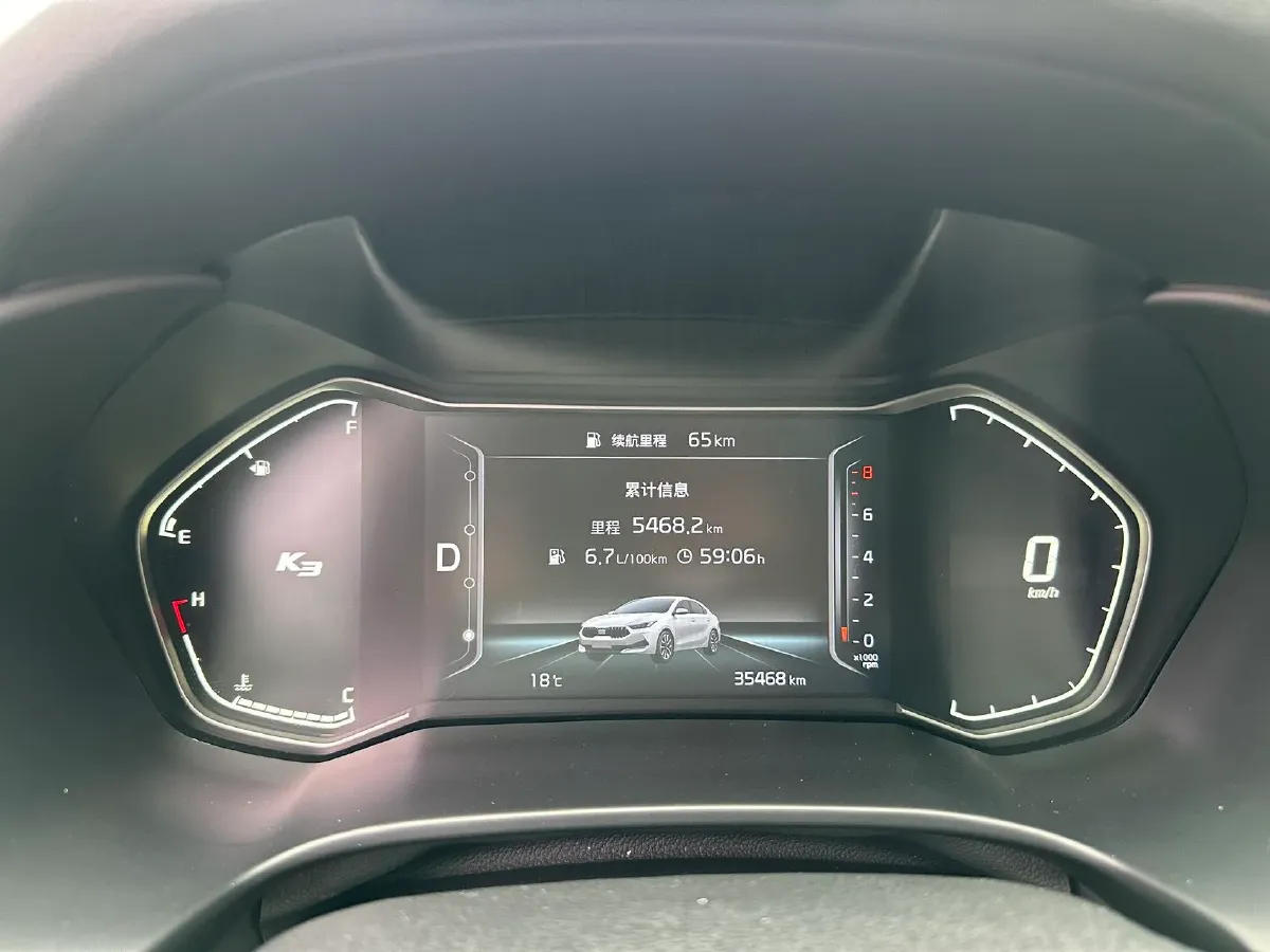 2021 Kia K3 1.5L 115HP L4 CVT,autocango,china used car exporter,china ev exporter,chinese used car exporter,chinese used ev exporter