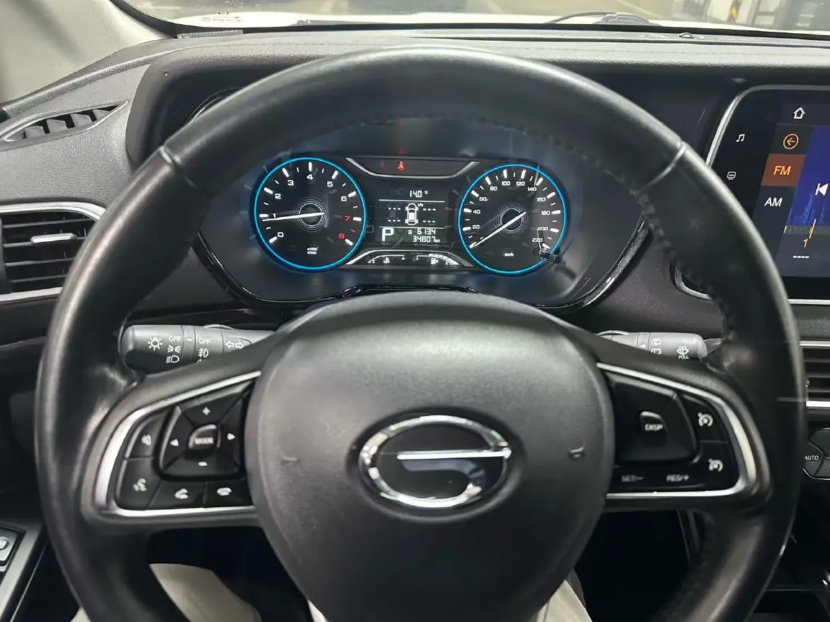 2018 GAC Trumpchi GS4 1.5T 152HP L4 6AT,autocango,china used car exporter,china ev exporter,chinese used car exporter,chinese used ev exporter