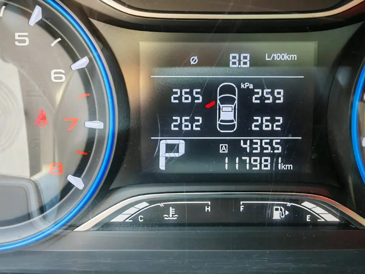 2020 GAC Trumpchi GS4 1.5T 169HP L4 6AT,autocango,china used car exporter,china ev exporter,chinese used car exporter,chinese used ev exporter