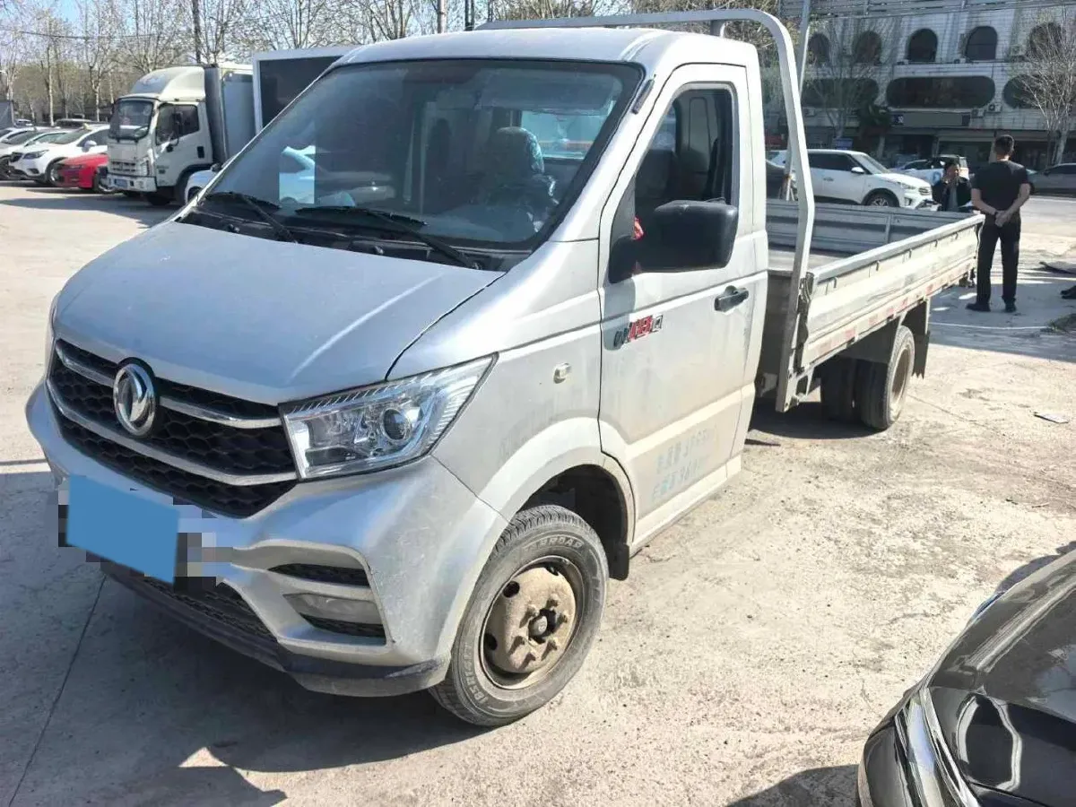 2020 BAIC ChangHe Furuida K22 1.5L 116HP L4 5MT,autocango,china used car exporter,china ev exporter,chinese used car exporter,chinese used ev exporter