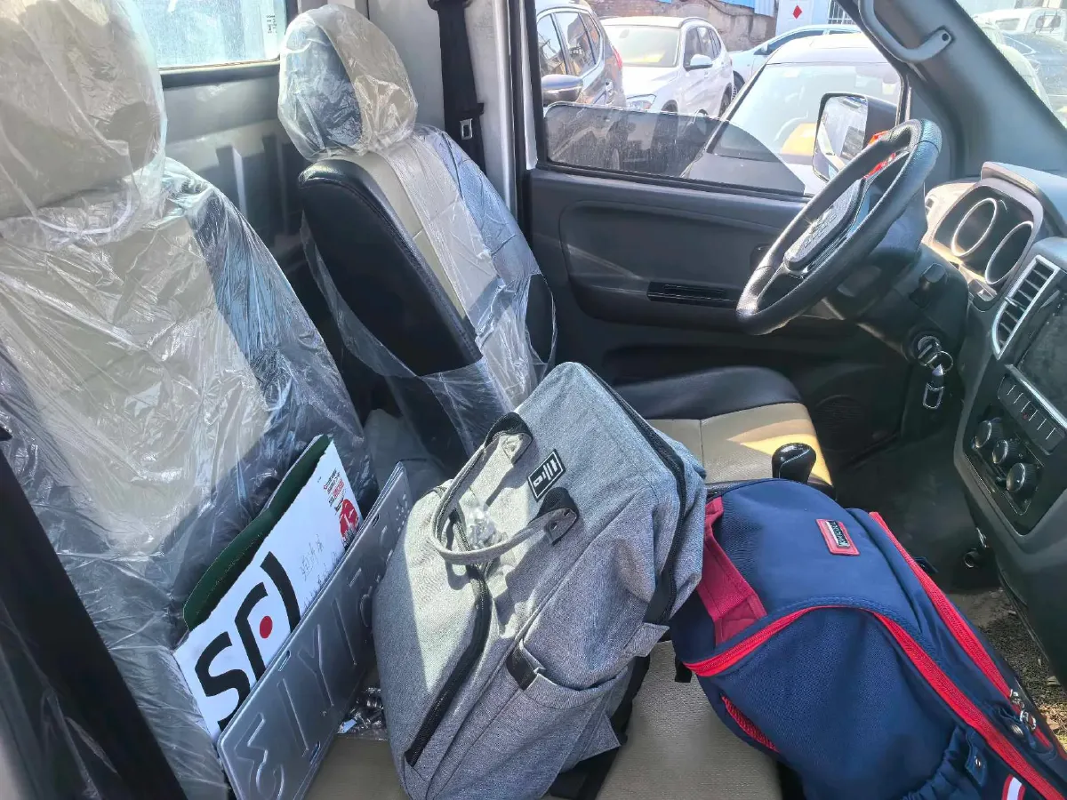 2020 BAIC ChangHe Furuida K22 1.5L 116HP L4 5MT,autocango,china used car exporter,china ev exporter,chinese used car exporter,chinese used ev exporter