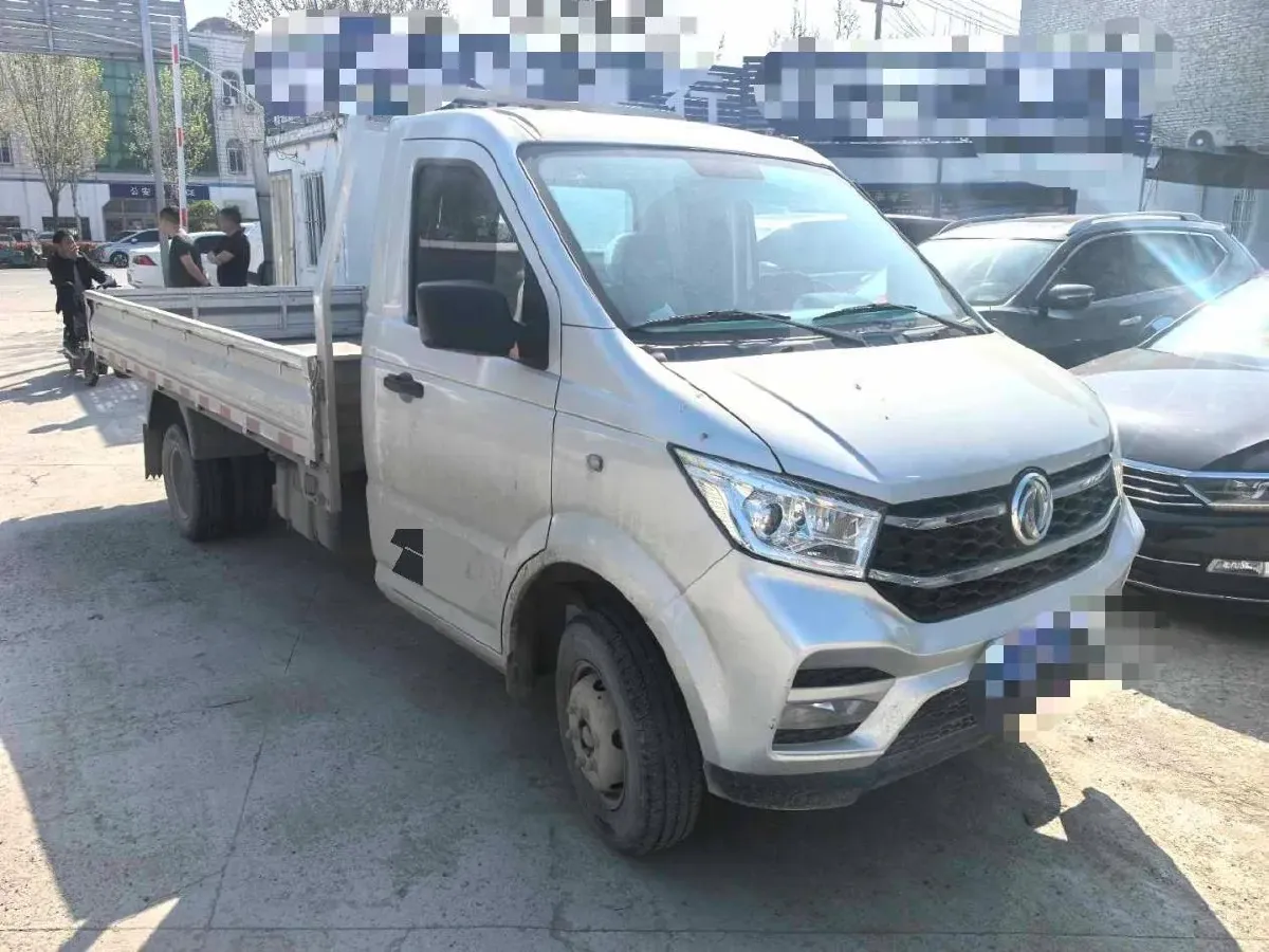 2020 BAIC ChangHe Furuida K22 1.5L 116HP L4 5MT,autocango,china used car exporter,china ev exporter,chinese used car exporter,chinese used ev exporter