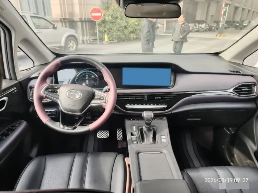 2024 GAC Trumpchi M6 1.5T 177HP L4 7DCT,autocango,china used car exporter,china ev exporter,chinese used car exporter,chinese used ev exporter