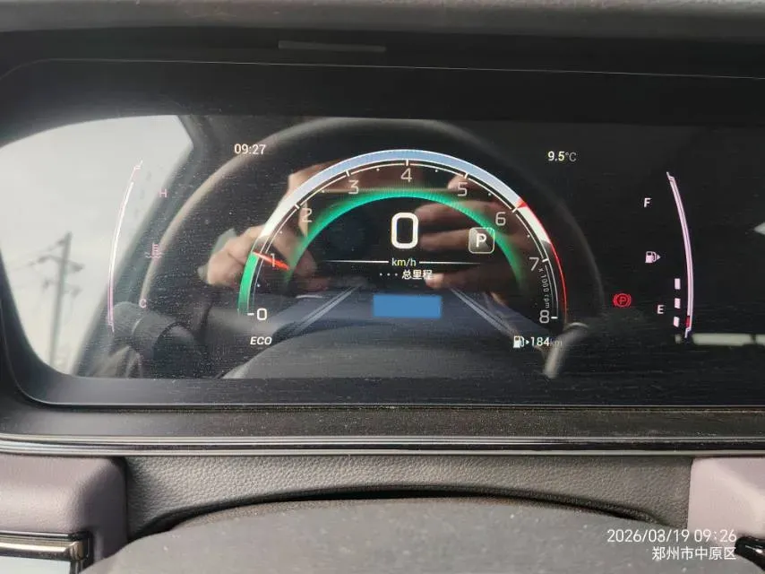 2024 GAC Trumpchi M6 1.5T 177HP L4 7DCT,autocango,china used car exporter,china ev exporter,chinese used car exporter,chinese used ev exporter