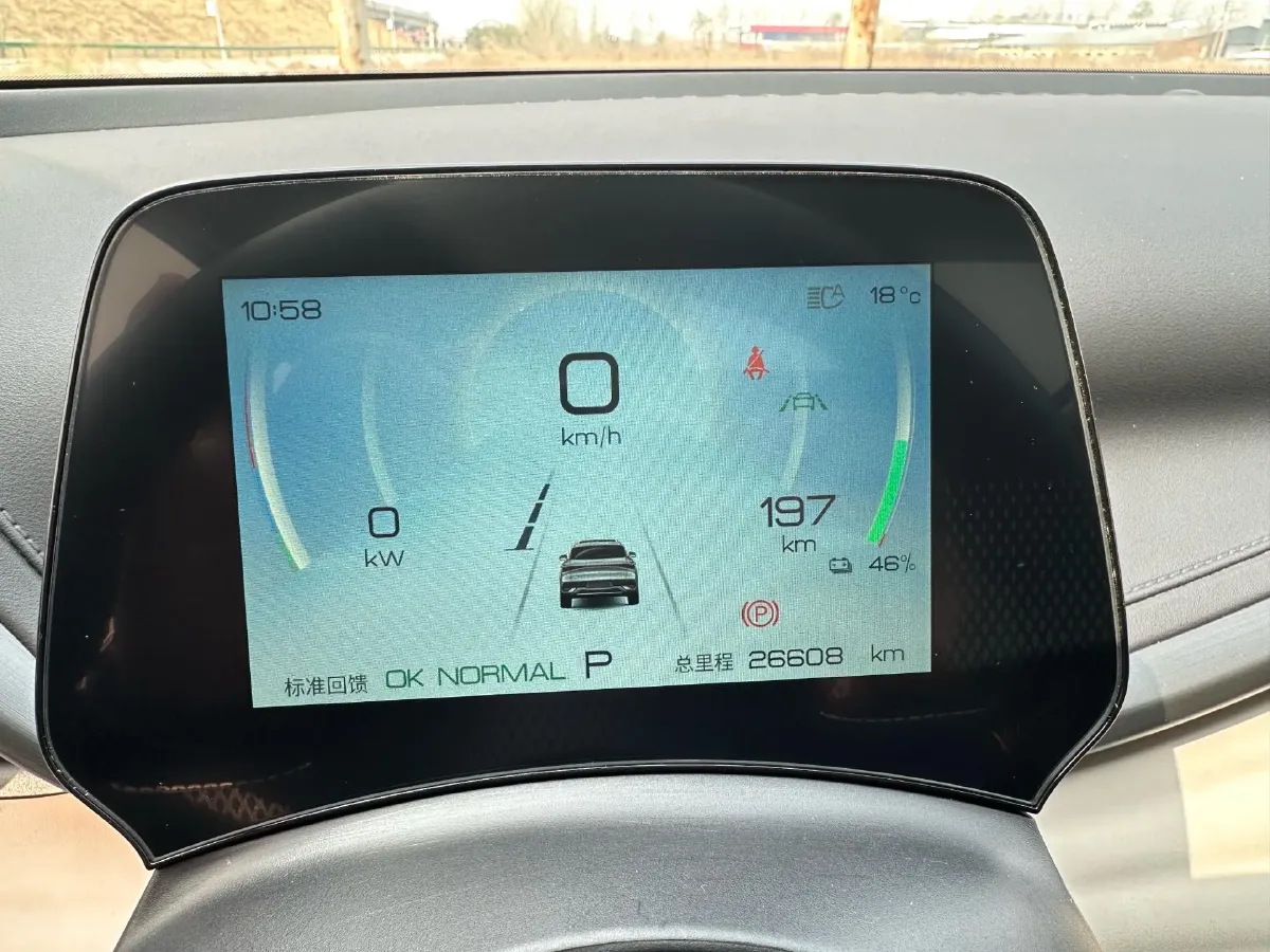 2023 BYD Yuan Plus BEV 49.92KWH,autocango,china used car exporter,china ev exporter,chinese used car exporter,chinese used ev exporter